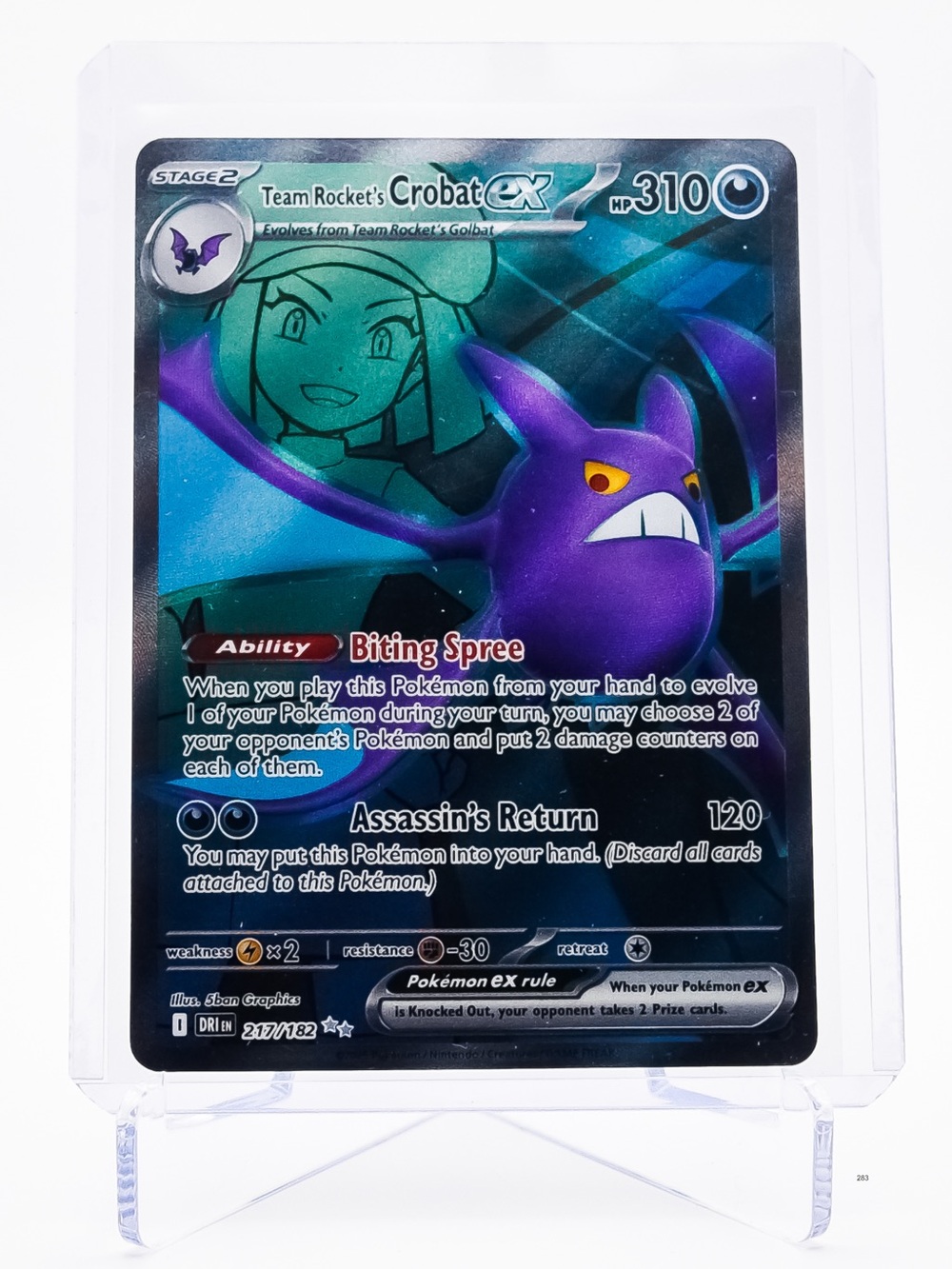 Pokemon Card Team Rocket's Crobat 217/182 EX Ultra Rare Holo Destined Rivals NM